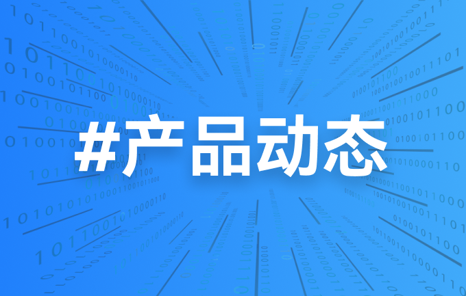 电商学院